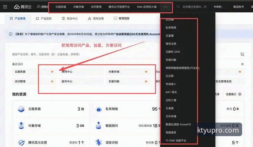K体育(KTYU)平台安装失败故障排除教程：从根源解决问题