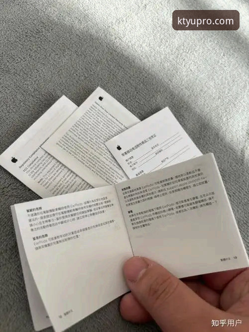 资深用户分享：KTYU苹果版使用心得，从注册到实战的完整经验